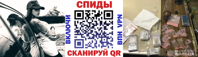 даркнет сайт  Невель  АМФ Розовый 