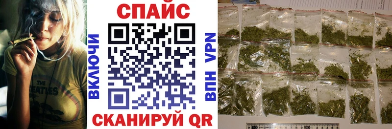 БУТИРАТ Butirat  Невель 