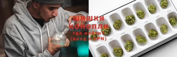 наркотики Горняк