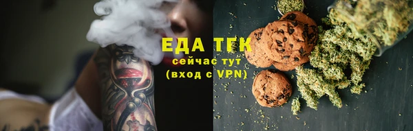 наркотики Горняк