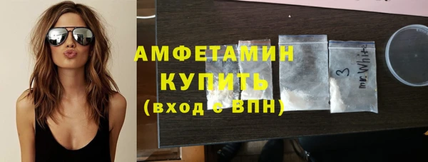 наркотики Горняк