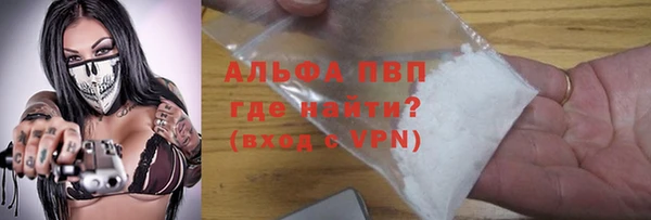 MESCALINE Горнозаводск