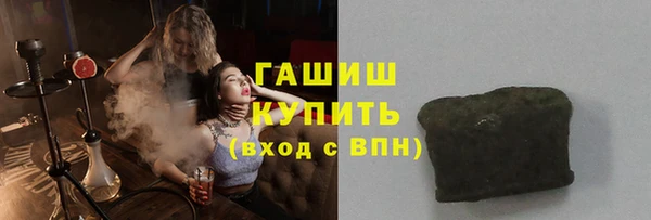 MESCALINE Горнозаводск