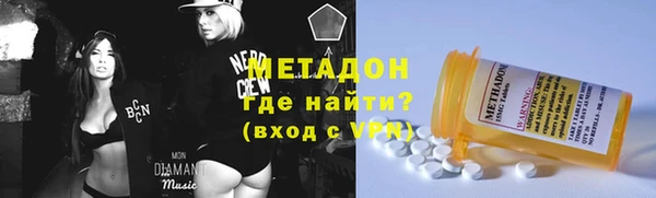 MESCALINE Горнозаводск
