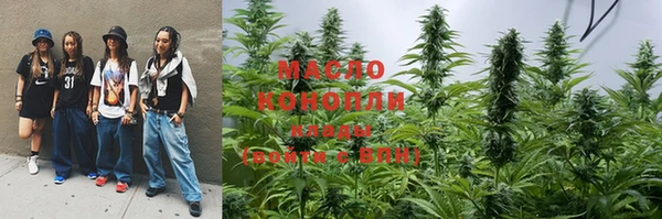 наркотики Горняк
