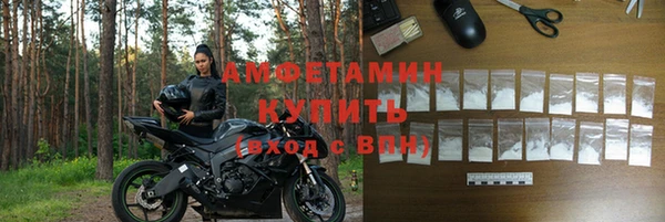 наркотики Горняк
