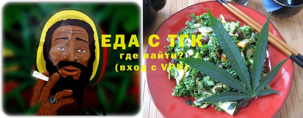 наркотики Горняк