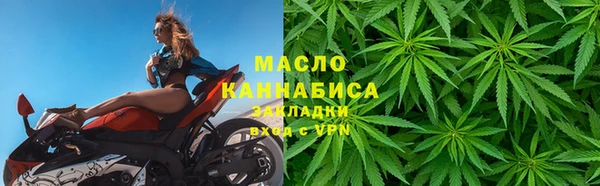 героин Горно-Алтайск