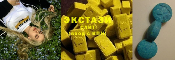 наркотики Горняк